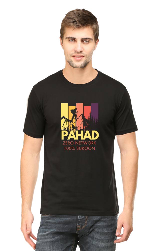 Pahad 100% Sukoon T-Shirt