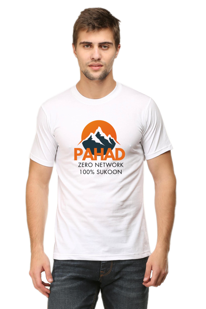 Pahad 100% Sukoon T-Shirt