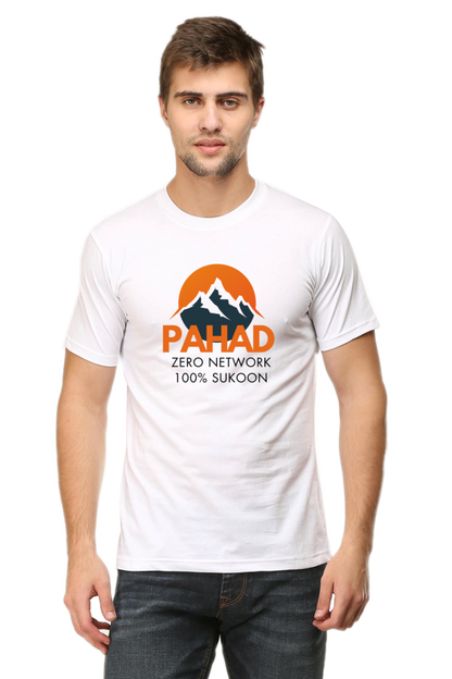 Pahad 100% Sukoon T-Shirt